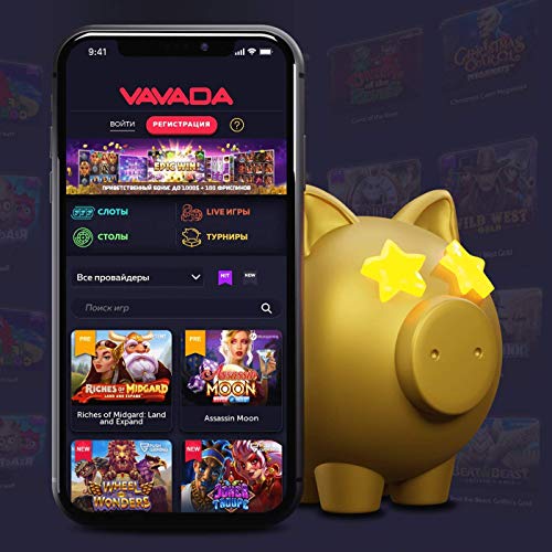 vavada casino twoj przewodnik po najlepszych 2 Vavada Casino   Twój Przewodnik po Najlepszych Hazardowych Doświadczeniach