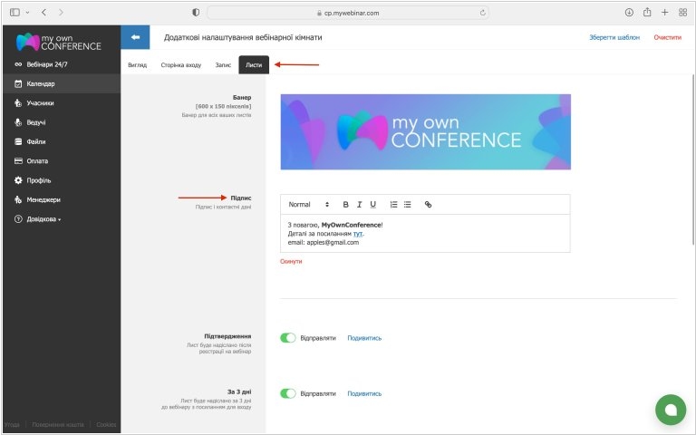 wideokonferencja przyszo komunikacji w erze 2 Wideokonferencja Przyszłość Komunikacji w Erze Cyfrowej