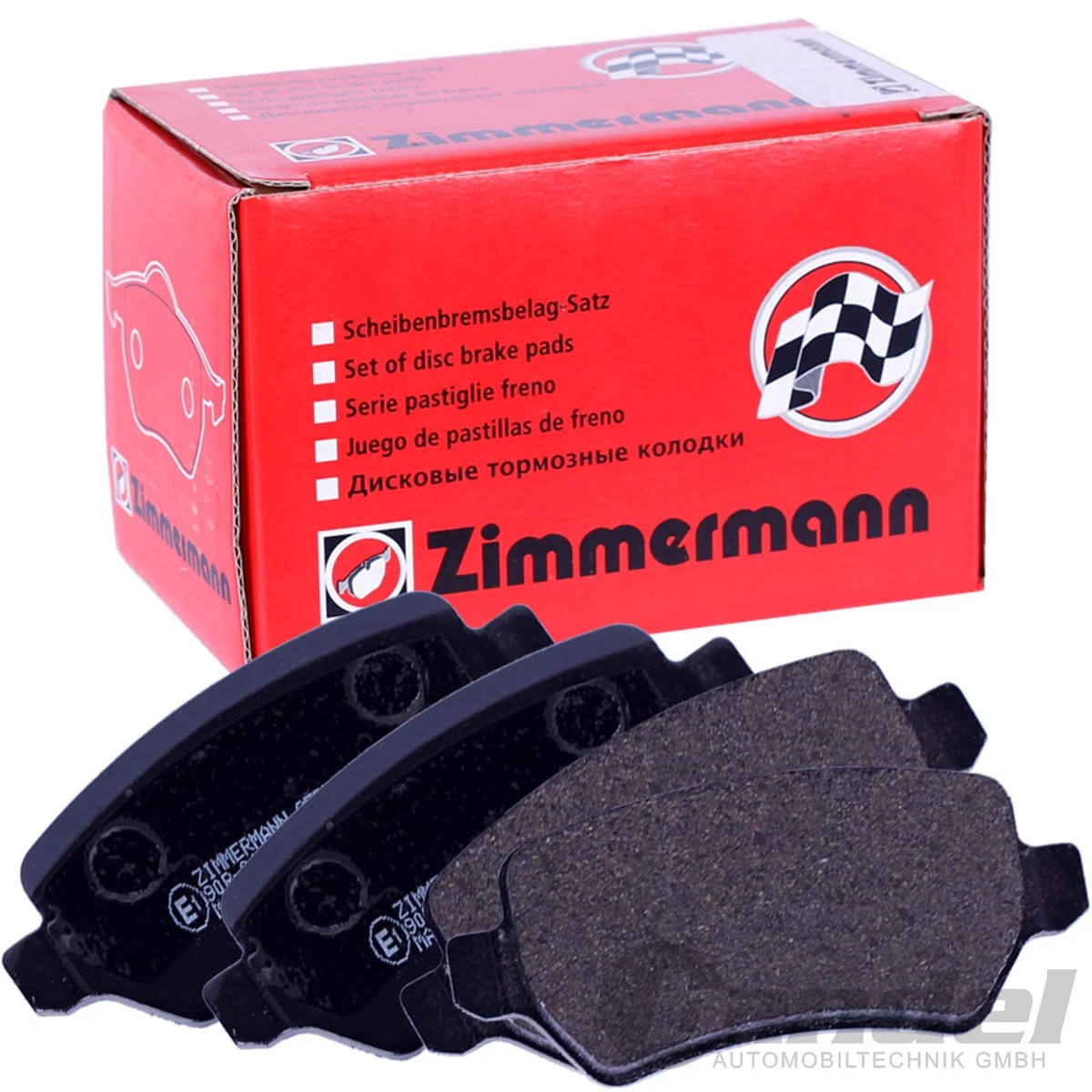 wpid otto zimmermann expert  1 Тормозной диск   Гальмівні колодки та диски Zimmermann для Renault Scenic I ВЭН
